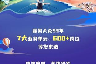 中国旅游集团:“红色引擎”助力免税业务转型升级
